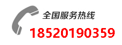 ȫ(gu)ᾀ(xin)Ԓ(hu)18520117638