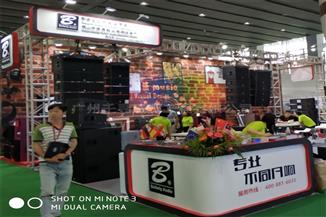 201805VݟչؐF(xin)(chng)