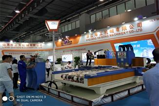 20187Vݽ(hu)C(j)еF(xin)(chng)