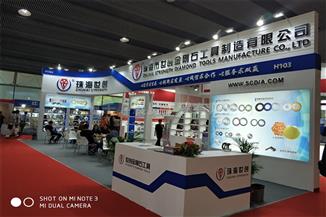 201805Vմչ(chung)ʯF(xin)