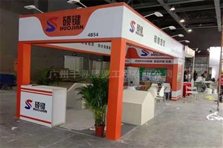 2020-8VXTչTIzF(xin)