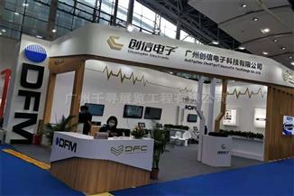 2020-8Vչ(chung)ӬF(xin)