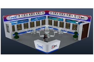 2020-8VXTչУعЧD