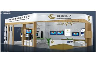 2020-8Vչ(chung)ЧD